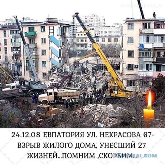 В Магнитогорске в результате взрыва газа обрушился подъезд дома