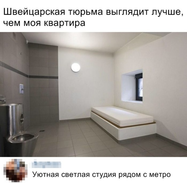 Анекдоты, истории и картинки с надписями