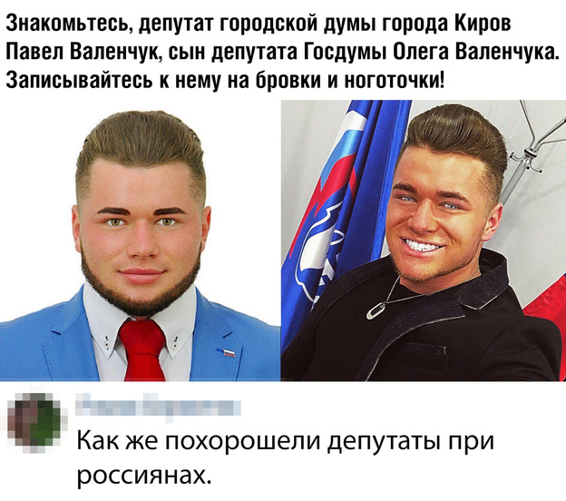 Россия - страна охранников и таксистов. Проблемы начнутся, когда они станут не нужны.