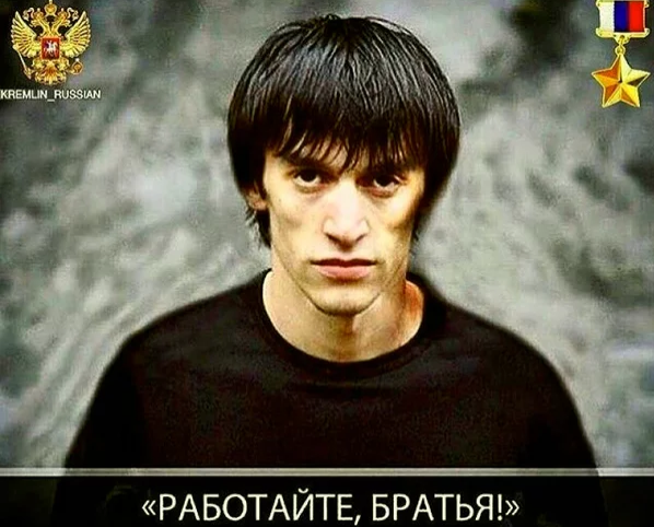 Трое на одного - непорядок!