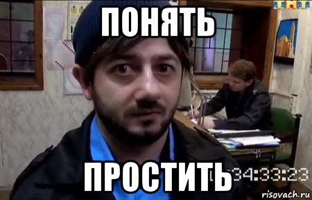 Су-34 столкнулись в небе под Липецком