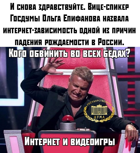 Чуток картинок 08.11.19