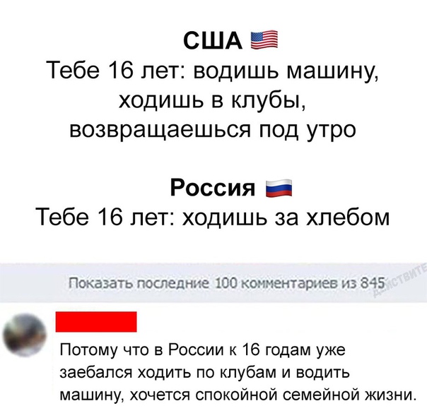 Немного картинок для настроения 18.01.20