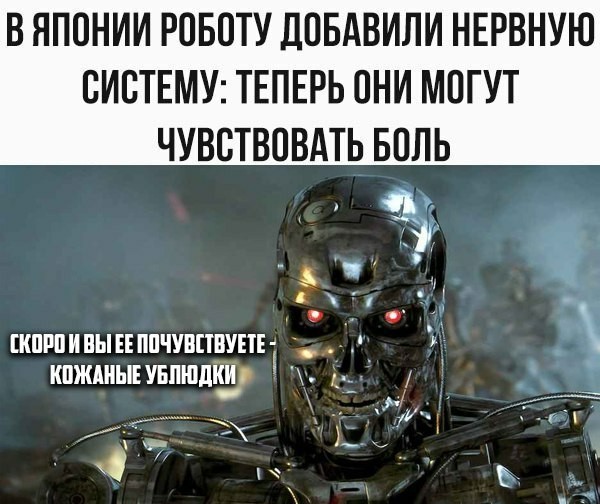 «Картинки разные нужны, картинки разные важны!» ©