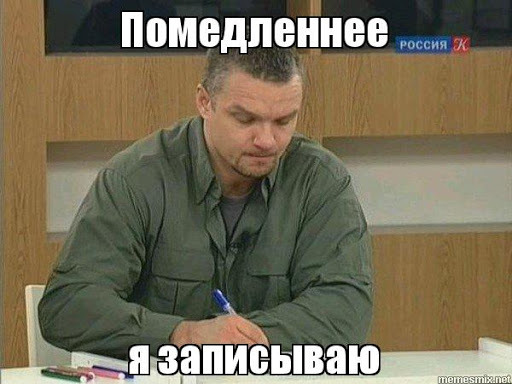 Элькано..."Ты первый обогнул меня".