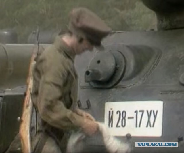 До того, как это стало тудеритумбой