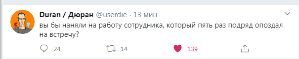 Большое выступление Путина по ситуации с коронавирусом. Прямая трансляция