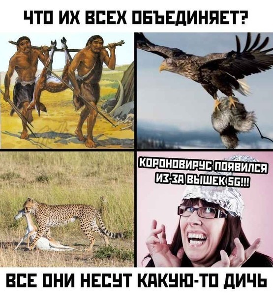 Художник, делая гениталии из поролона, пил