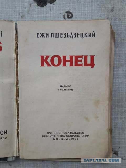 Продюсер Иосиф Пригожин о чудовищном положении артистов из-за коронавируса