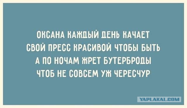 Все пробуют, хвалят, но никто не берет. Женщины жалуются