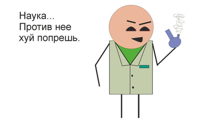 Упрекнул женщин на сайте знакомств в том, что они мало зарабатывают. Показываю ответы