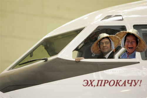 Фотожаба: Бабушка Ли