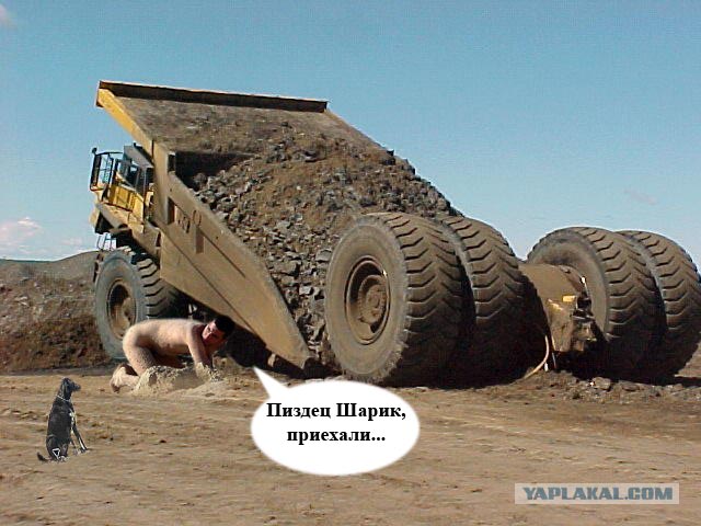Помощь