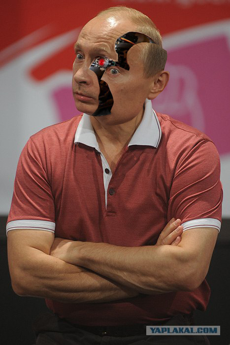 Удивленный Вова