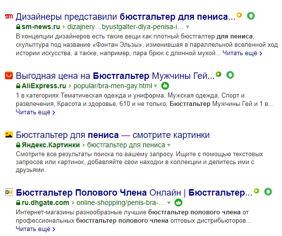 Как добиться идеальной посадки бюстгальтера?