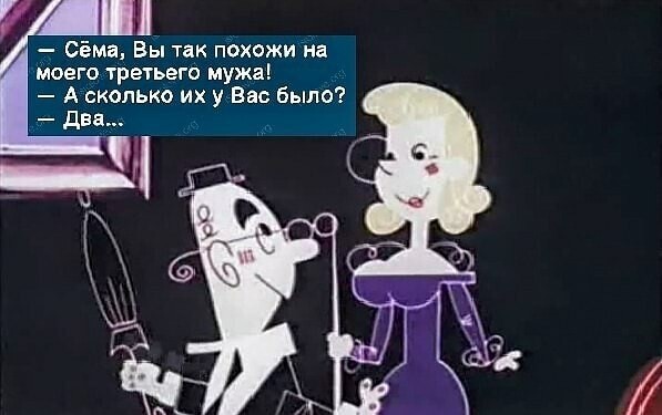 Юмор в картинках 11.11.2020.