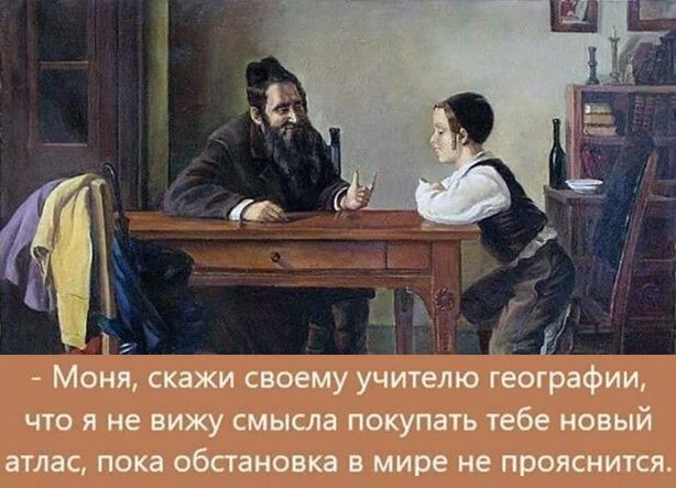 Немного картинок для настроения 17.11.20