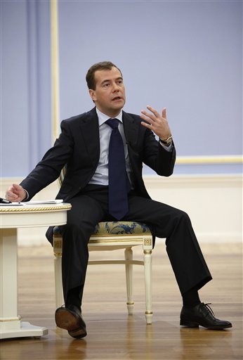 Доклад