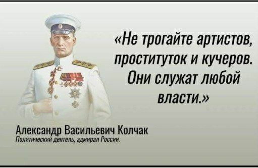 Митингующие выбили глаз водителю автомобиля ФСБ в центре Москвы