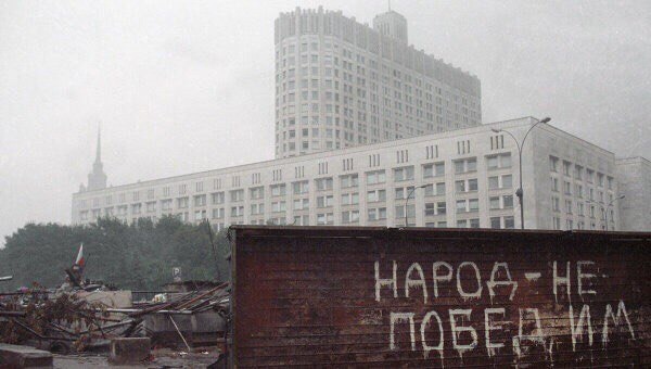 Фото из прошлого