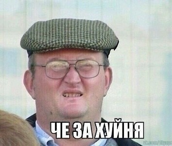 Премия Дарвина почти получена