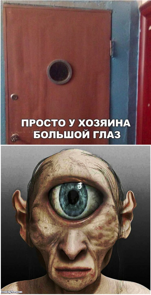 Так себе картинки 23.04.21