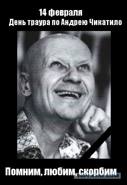 Водитель подстрелил автовора