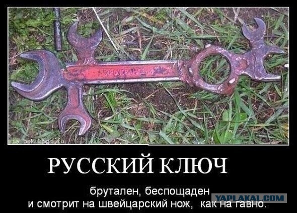 Баянисто-небаянистый юмор.22.06.21