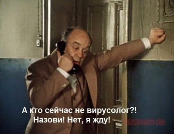 Актриса Ольга Будина выступила против вакцинации и поддержала своего коллегу Егора Бероева