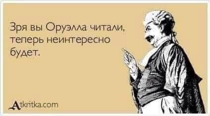 Всяческие картинки 29.06.2021