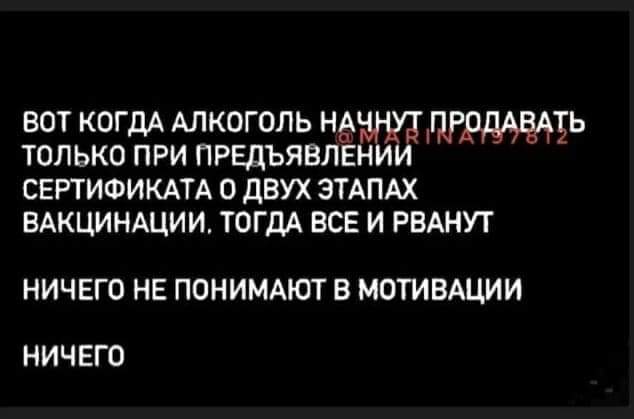 В Кремле поддержали призыв Поповой к всеобщей вакцинации россиян от коронавируса