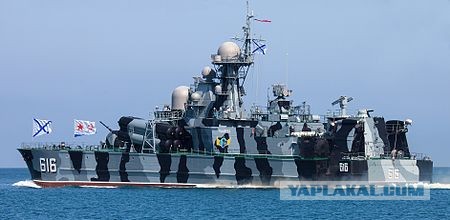 Моторка vs боевой катер