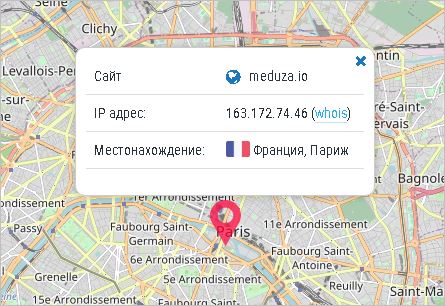 Шевчук про интернет издание"медуза" и не только