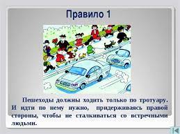 В Петербурге новый скандал из-за самоката, две женщины с переломами