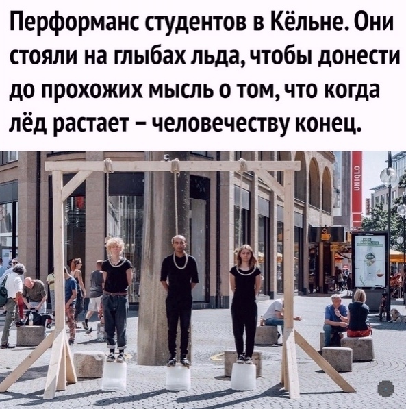 Картинки и мемы для настроения 03.08.2021