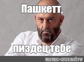 Друзья! Теперь и  у меня есть!