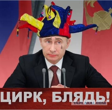 Путин уходит на самоизоляцию