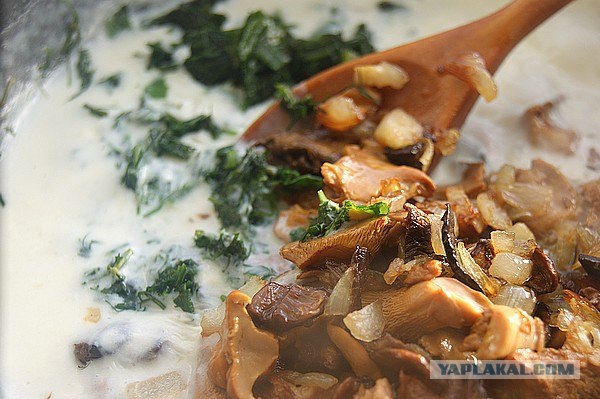 Мясное суфле