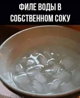 Весёлый полтишок 16.10