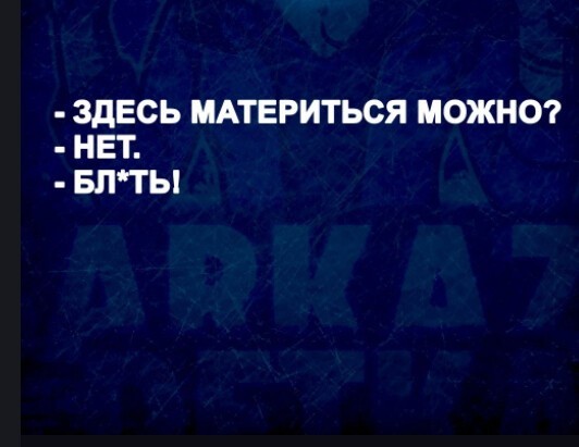 Баянисто-небаянистый юмор 29.10.21