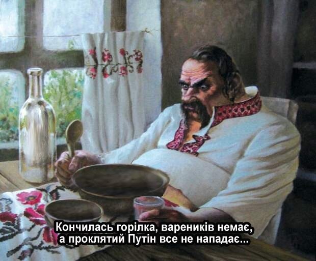 В США составили карту наступления России на Украину
