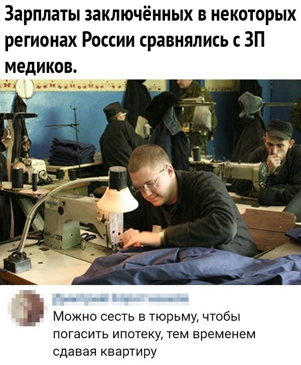 Так себе картинки 15.12.21