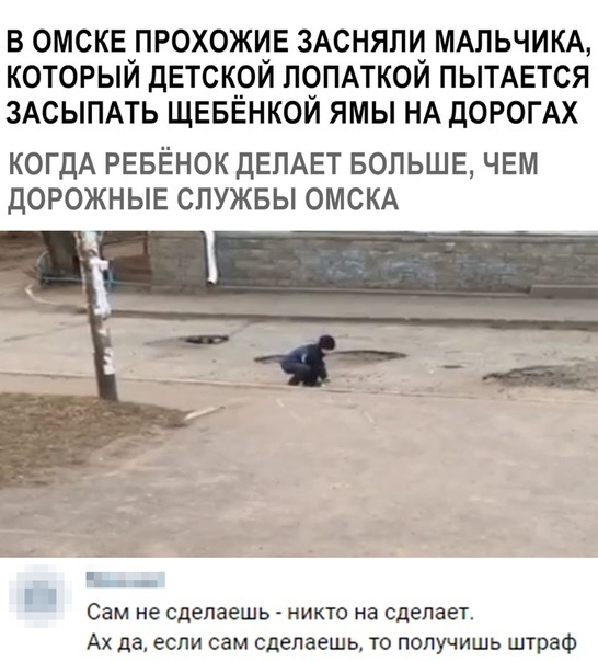Так себе картинки 01.04.22