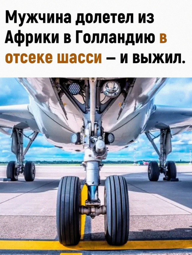Так себе картинки 05.04.22
