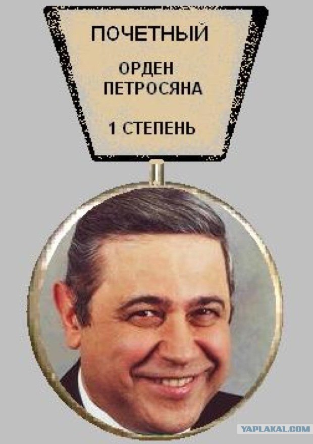 А батя-то не промах!