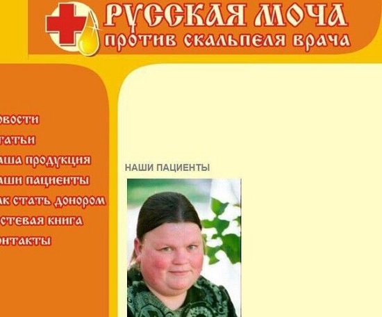 Субботняя чернуха!