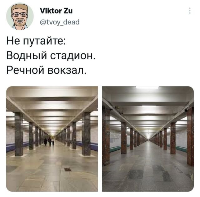 Картинки и мемы, выходные продолжаются