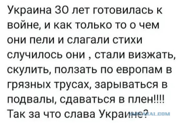 Доброе утро ЯП