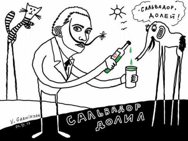 Газманов превзошел себя