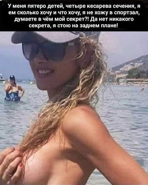 Юмор в картинках и без
